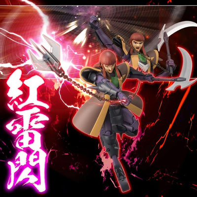 Chou-Dan-Kadou Yoroiden-Samurai Troopers Action Figure Oni Mashou Shuten 15cm - Action Figures - Sunrise - Hobby Figures UK