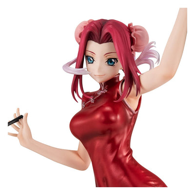 Code Geass Lelouch of Rebellion G.E.M. Series PVC Statue Kallen Kouzuki Concession Infiltration Ver. 15cm - Scale Statue - Megahouse - Hobby Figures UK
