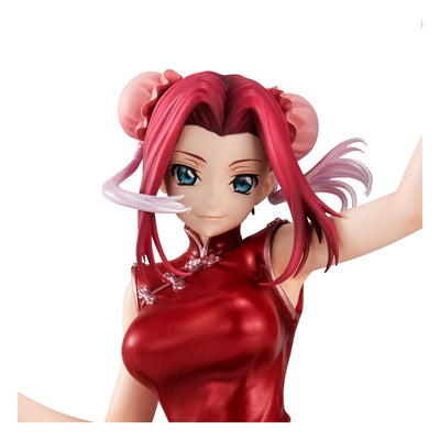 Code Geass Lelouch of Rebellion G.E.M. Series PVC Statue Kallen Kouzuki Concession Infiltration Ver. 15cm - Scale Statue - Megahouse - Hobby Figures UK