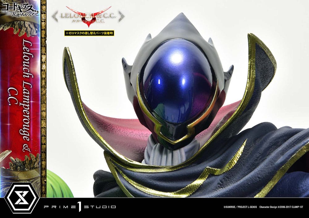Code Geass: Lelouch of the Rebellion Concept Masterline Series Statue 1/6 Lelouch Lamperouge & C.C. Bonus Version 44cm - Scale Statue - Prime 1 Studio - Hobby Figures UK