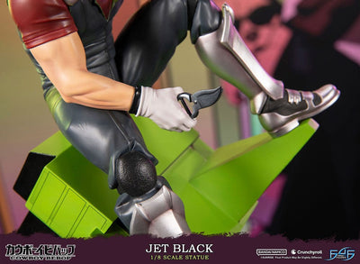 Cowboy Bebop Statue 1/8 Jet Black 30cm - Scale Statue - First 4 Figures - Hobby Figures UK