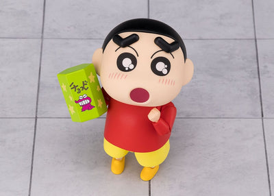 Crayon Shin-chan S.H. Figuarts Action Figure Shinnosuke Nohara 9cm - Action Figures - Bandai Tamashii Nations - Hobby Figures UK