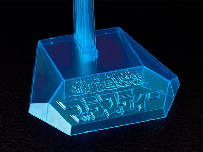Cruise Chaser Blassty Plastic Model Kit PLAMAX SPEX-07 Blassty 28cm - Model Kit - Max Factory - Hobby Figures UK
