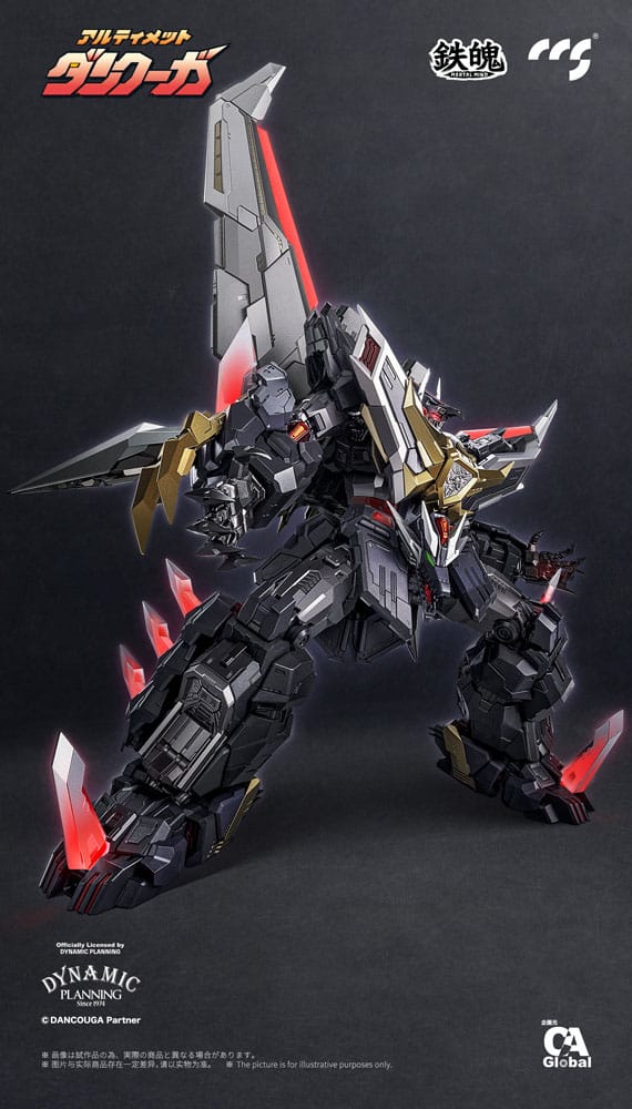 Dancouga Mortal Mind Series Action Figure Ultimate Dancouga 26cm - Action Figures - CCS Toys - Hobby Figures UK