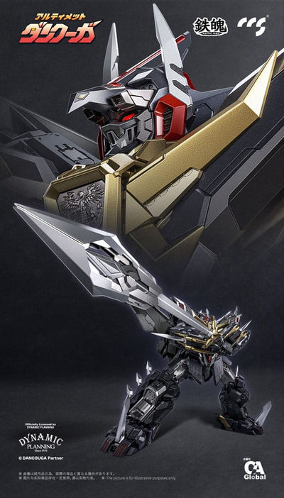 Dancouga Mortal Mind Series Action Figure Ultimate Dancouga 26cm - Action Figures - CCS Toys - Hobby Figures UK