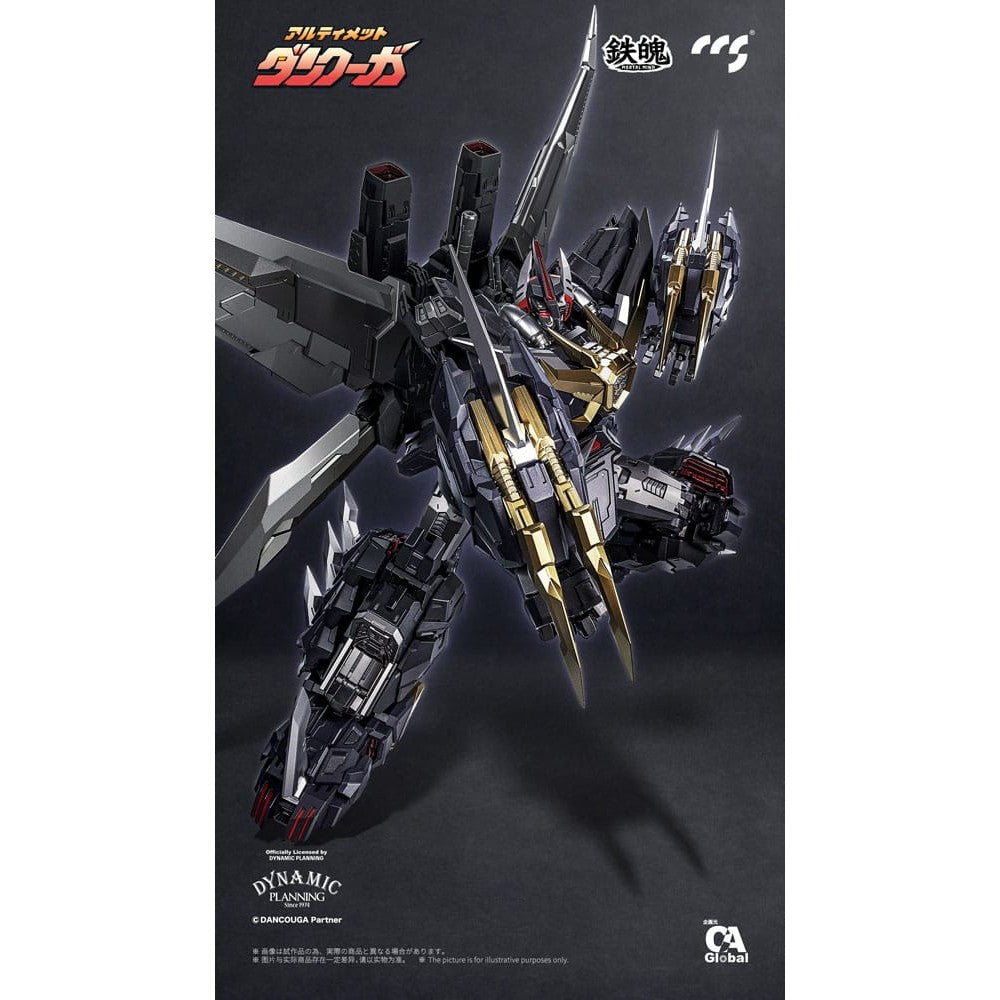 Dancouga Mortal Mind Series Action Figure Ultimate Dancouga 26cm - Action Figures - CCS Toys - Hobby Figures UK