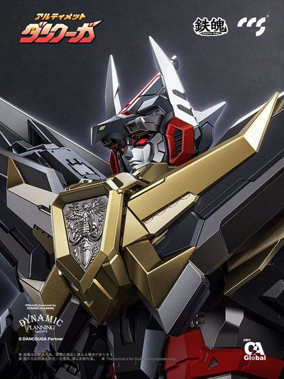 Dancouga Mortal Mind Series Action Figure Ultimate Dancouga 26cm - Action Figures - CCS Toys - Hobby Figures UK