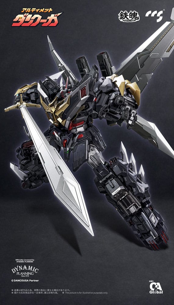 Dancouga Mortal Mind Series Action Figure Ultimate Dancouga 26cm - Action Figures - CCS Toys - Hobby Figures UK