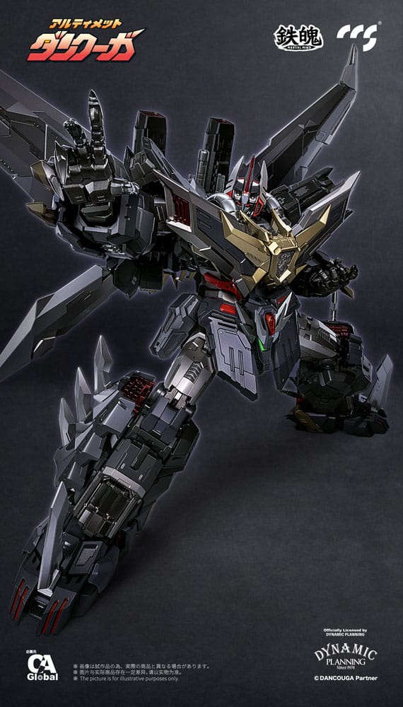 Dancouga Mortal Mind Series Action Figure Ultimate Dancouga 26cm - Action Figures - CCS Toys - Hobby Figures UK