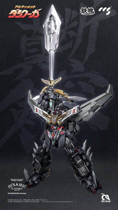 Dancouga Mortal Mind Series Action Figure Ultimate Dancouga 26cm - Action Figures - CCS Toys - Hobby Figures UK