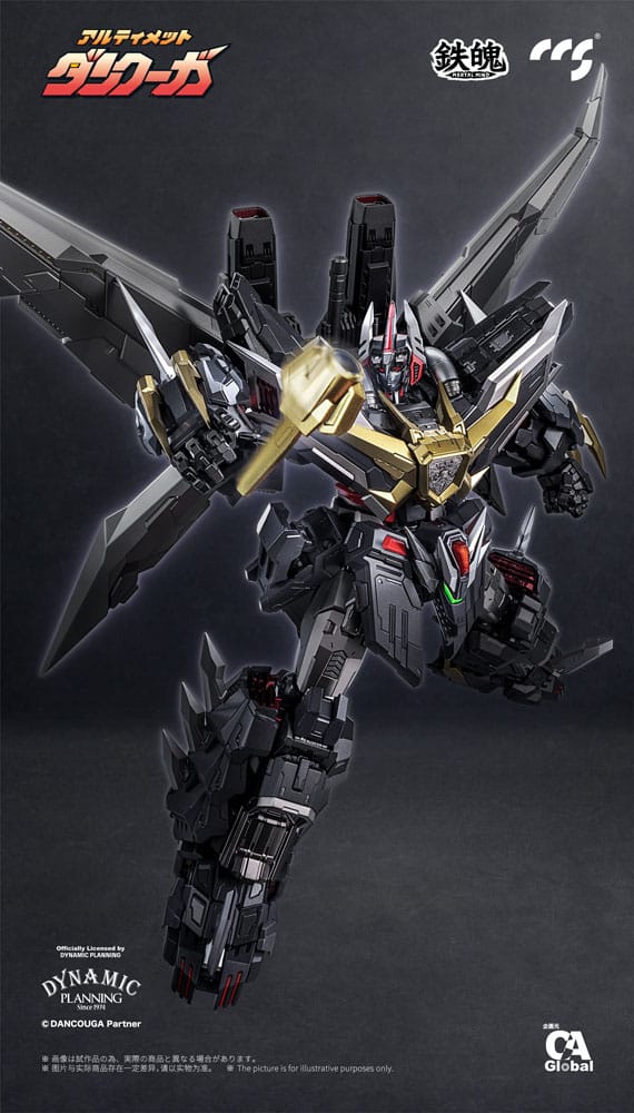 Dancouga Mortal Mind Series Action Figure Ultimate Dancouga 26cm - Action Figures - CCS Toys - Hobby Figures UK