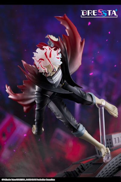 Dandadan Dressta PVC Statue Okarun Transformed 24cm - Scale Statue - Taito Prize - Hobby Figures UK