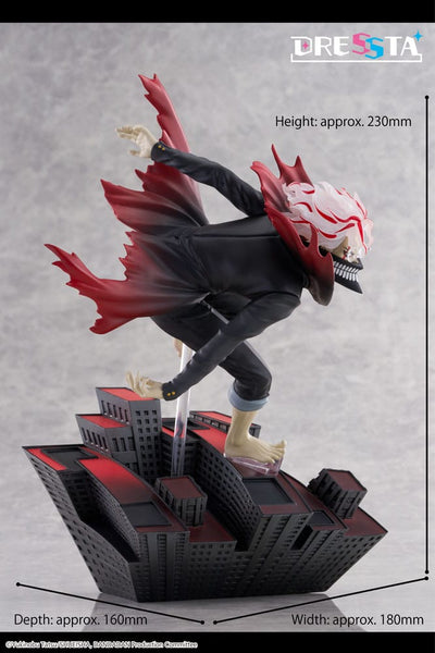 Dandadan Dressta PVC Statue Okarun Transformed 24cm - Scale Statue - Taito Prize - Hobby Figures UK