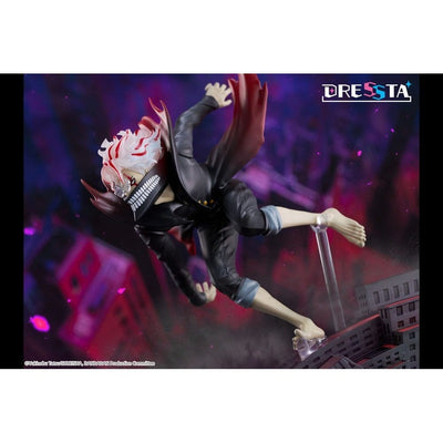 Dandadan Dressta PVC Statue Okarun Transformed 24cm - Scale Statue - Taito Prize - Hobby Figures UK