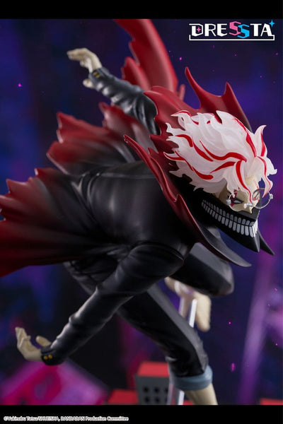 Dandadan Dressta PVC Statue Okarun Transformed 24cm - Scale Statue - Taito Prize - Hobby Figures UK