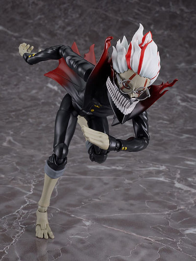 Dandadan Figma Action Figure Okarun Transformed 16cm - Action Figures - Good Smile Company - Hobby Figures UK