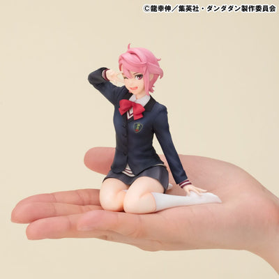 Dandadan G.E.M. Series PVC Statue Yoichi Isagi Palm Size 9cm - Scale Statue - Megahouse - Hobby Figures UK