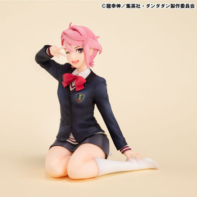 Dandadan G.E.M. Series PVC Statue Yoichi Isagi Palm Size 9cm - Scale Statue - Megahouse - Hobby Figures UK
