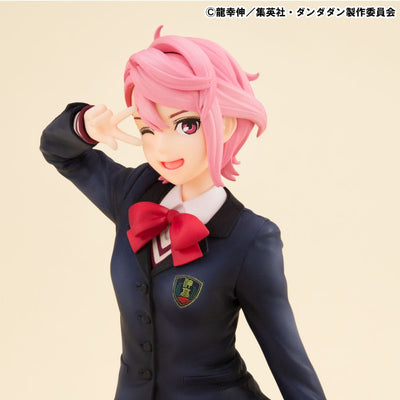 Dandadan G.E.M. Series PVC Statue Yoichi Isagi Palm Size 9cm - Scale Statue - Megahouse - Hobby Figures UK