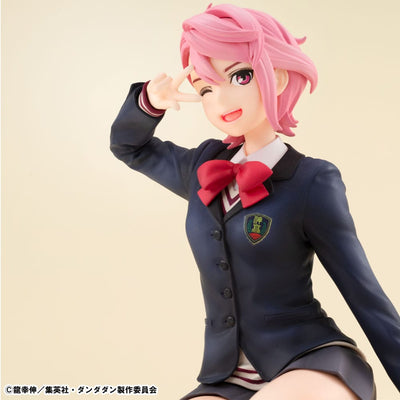 Dandadan G.E.M. Series PVC Statue Yoichi Isagi Palm Size 9cm - Scale Statue - Megahouse - Hobby Figures UK