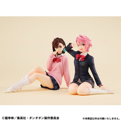 Dandadan G.E.M. Series PVC Statue Yoichi Isagi Palm Size 9cm - Scale Statue - Megahouse - Hobby Figures UK
