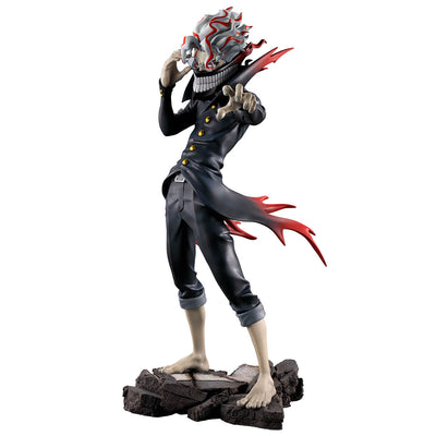 Dandadan Ichibansho PVC Statue Okarun (Overhelming Monstrosity, A Strong Attack) 24cm - Scale Statue - Bandai Ichibansho - Hobby Figures UK