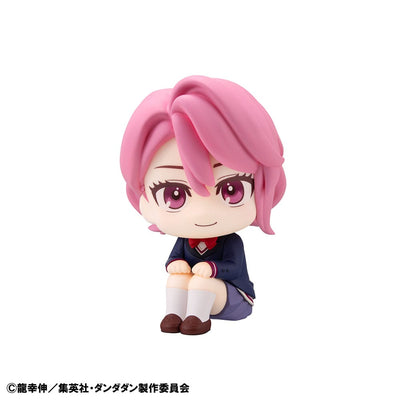 Dandadan Look Up PVC Statue Aira 11cm - Scale Statue - Megahouse - Hobby Figures UK