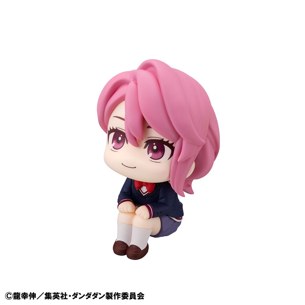 Dandadan Look Up PVC Statue Aira 11cm - Scale Statue - Megahouse - Hobby Figures UK