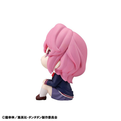 Dandadan Look Up PVC Statue Aira 11cm - Scale Statue - Megahouse - Hobby Figures UK