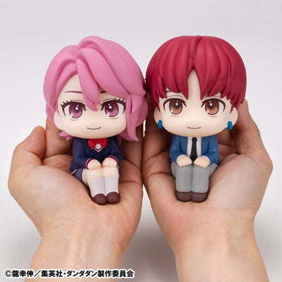 Dandadan Look Up PVC Statue Aira & Jiji 11cm (with gift) - Scale Statue - Megahouse - Hobby Figures UK