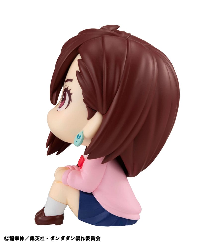 Dandadan Look Up PVC Statue Momo 11cm - Scale Statue - Megahouse - Hobby Figures UK