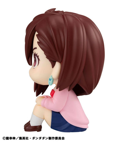 Dandadan Look Up PVC Statue Momo 11cm - Scale Statue - Megahouse - Hobby Figures UK