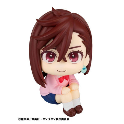 Dandadan Look Up PVC Statue Momo 11cm - Scale Statue - Megahouse - Hobby Figures UK