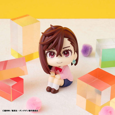 Dandadan Look Up PVC Statue Momo 11cm - Scale Statue - Megahouse - Hobby Figures UK