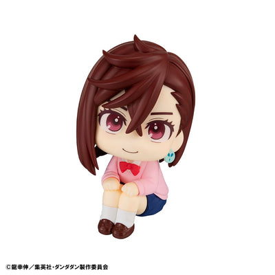 Dandadan Look Up PVC Statue Momo & Okarun 11cm (with gift) - Scale Statue - Megahouse - Hobby Figures UK