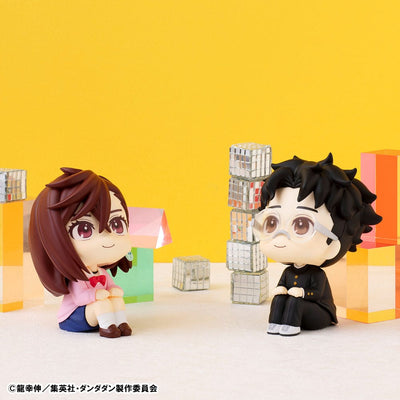 Dandadan Look Up PVC Statue Momo & Okarun 11cm (with gift) - Scale Statue - Megahouse - Hobby Figures UK