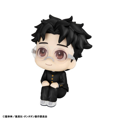 Dandadan Look Up PVC Statue Momo & Okarun 11cm (with gift) - Scale Statue - Megahouse - Hobby Figures UK