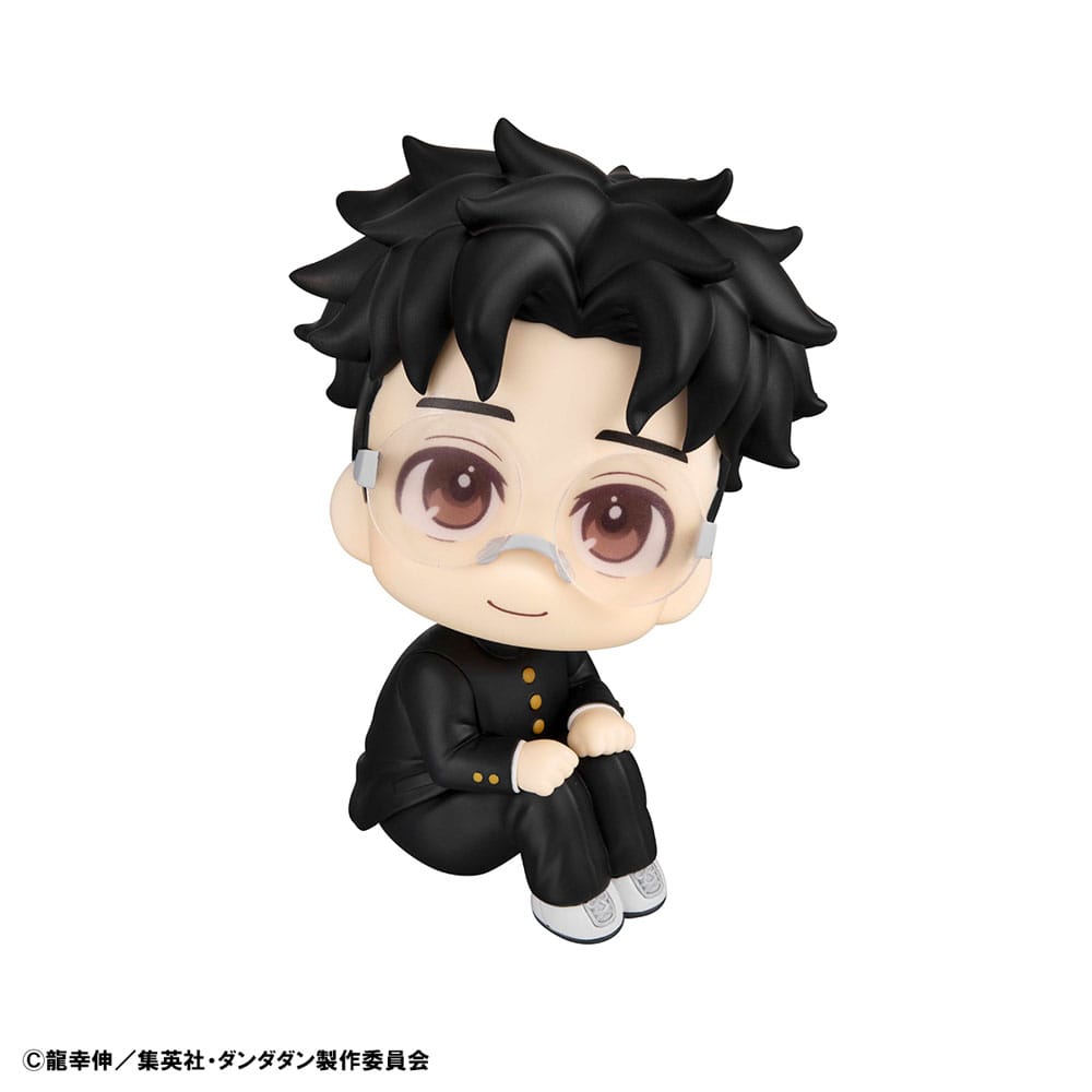 Dandadan Look Up PVC Statue Momo & Okarun 11cm (with gift) - Scale Statue - Megahouse - Hobby Figures UK