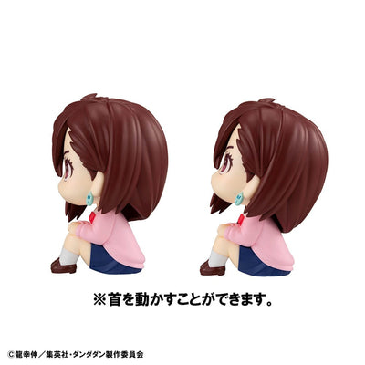 Dandadan Look Up PVC Statue Momo & Okarun 11cm (with gift) - Scale Statue - Megahouse - Hobby Figures UK