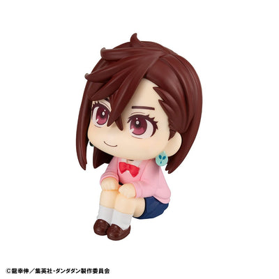 Dandadan Look Up PVC Statue Momo & Okarun 11cm (with gift) - Scale Statue - Megahouse - Hobby Figures UK
