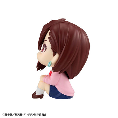 Dandadan Look Up PVC Statue Momo & Okarun 11cm (with gift) - Scale Statue - Megahouse - Hobby Figures UK