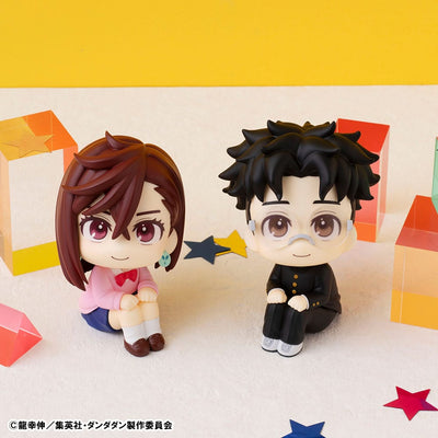 Dandadan Look Up PVC Statue Momo & Okarun 11cm (with gift) - Scale Statue - Megahouse - Hobby Figures UK