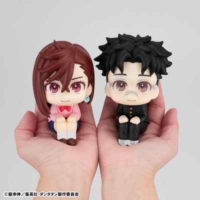 Dandadan Look Up PVC Statue Momo & Okarun 11cm (with gift) - Scale Statue - Megahouse - Hobby Figures UK