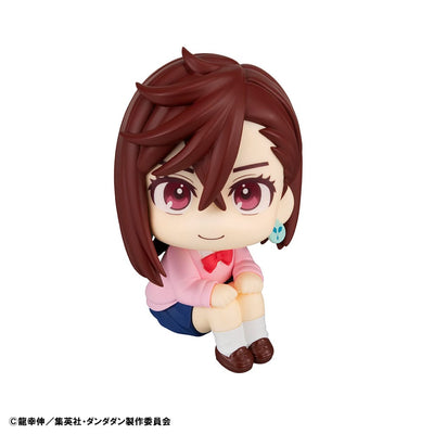 Dandadan Look Up PVC Statue Momo & Okarun 11cm (with gift) - Scale Statue - Megahouse - Hobby Figures UK