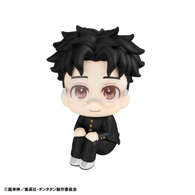 Dandadan Look Up PVC Statue Momo & Okarun 11cm (with gift) - Scale Statue - Megahouse - Hobby Figures UK