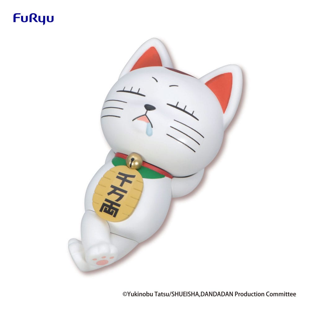 Dandadan Noodle Stopper PVC Statue Turbo Granny (beckoning cat) 10cm - Scale Statue - Furyu - Hobby Figures UK