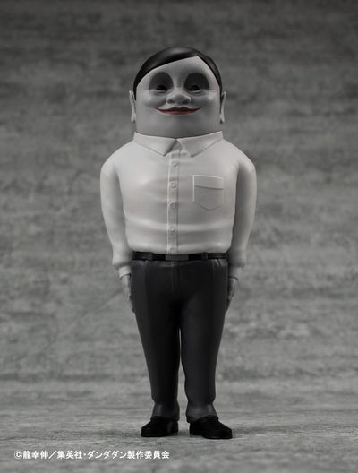 Dandadan Occultic Sofubi Collection Vinyl Figure Alien Serpo 15cm - Scale Statue - Megahouse - Hobby Figures UK