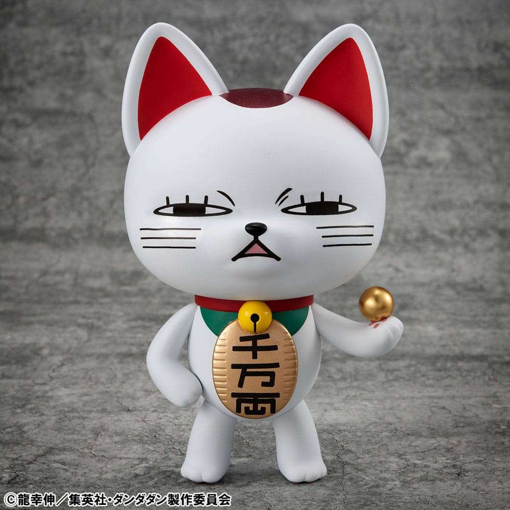 Dandadan Occultic Sofubi Collection Vinyl Figure Turbo Granny Fortune Cat Ver. 2 15cm - Scale Statue - Megahouse - Hobby Figures UK