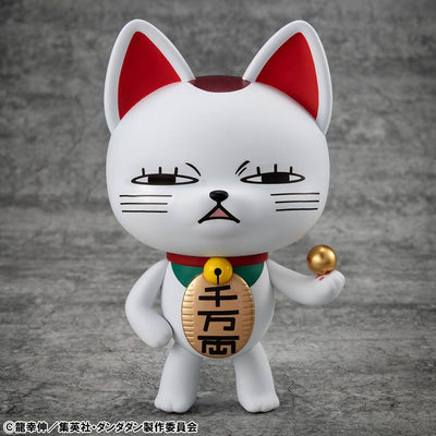 Dandadan Occultic Sofubi Collection Vinyl Figure Turbo Granny Fortune Cat Ver. 2 15cm - Scale Statue - Megahouse - Hobby Figures UK