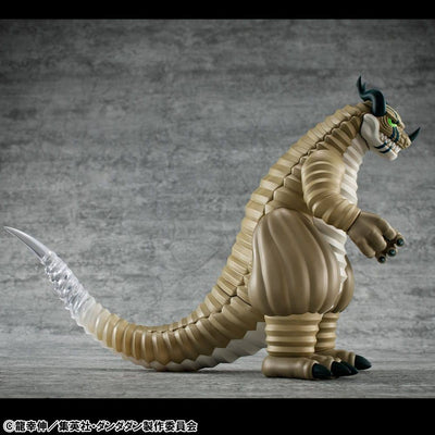 Dandadan Occultic Sofubi Collection Vinyl Figure Transparent Monster 15cm - Scale Statue - Megahouse - Hobby Figures UK